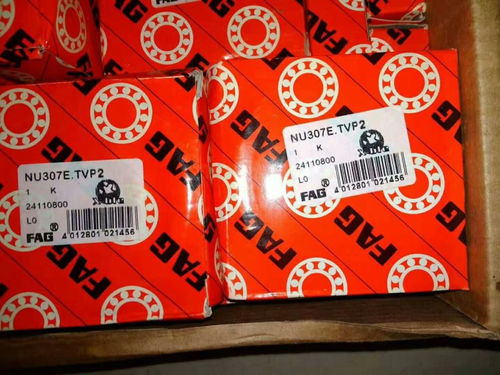 宜昌進口ntn軸承聯(lián)系方式