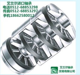 FAG與NTN軸承：供應選擇與行業(yè)應用